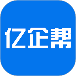 亿企帮app下载-亿企帮软件下载v1.4.04
