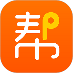网货帮app下载-网货帮软件下载v2.6.1.0 安卓官方版安卓版&苹果版