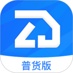至简管车app下载-至简管车软件下载v1.2.0017安卓版&苹果版