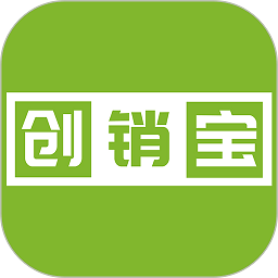 创销宝下载安装-创销宝app下载v3.1.5安卓版&苹果版