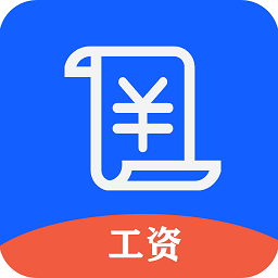 小美记加班app下载-小美记加班软件下载v2.9.4