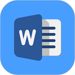 word文档极简版app下载-word文档极简软件下载v2.1.4安卓版&苹果版