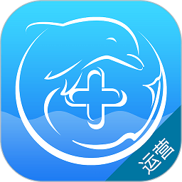天下医家运营app下载-天下医家运营最新版下载v2.3.1