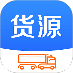 今日货源app下载-今日货源网官方版下载v3.6.21
