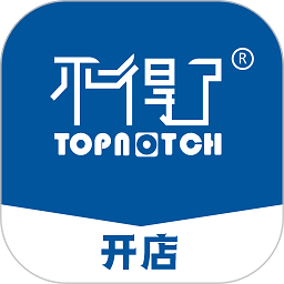 不得了开店宝app下载-不得了开店宝官方版下载v6.1.2