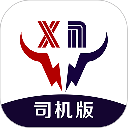 安心小牛司机端app下载-安心小牛司机版下载v1.2.41安卓版&苹果版