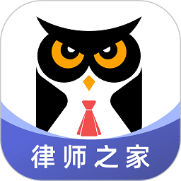 法临律师端app下载-法临律师端最新版下载v2.8.4