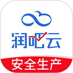 润吧云企业版app下载-润吧云企业版2025下载v7.9.1