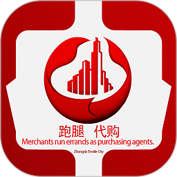 中大商家端app下载-中大商家端最新版下载v1.6.13安卓版&苹果版