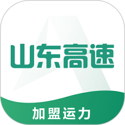 满易运加盟运力官方下载-满易运加盟运力app下载v1.8.2安卓版&苹果版