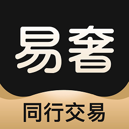 易奢堂软件下载-易奢堂app下载v4.8.0