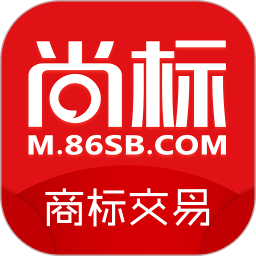 尚标商标转让官方下载-尚标商标转让平台下载v2.0.1.58
