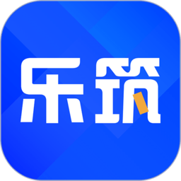 乐筑app下载-乐筑最新版下载v8.3.1.0