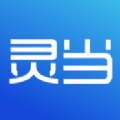 灵当CRM客户端下载-灵当crm客户管理系统下载v2.4.2 安卓官方版安卓版&苹果版