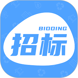 招标快报app下载-招标快报软件下载v2.3.5