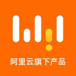 无影云电脑app下载-阿里无影云电脑手机版下载v7.5.2