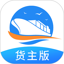 货运江湖水运货主版app下载-货运江湖水运版货主版下载v1.7.28安卓版&苹果版
