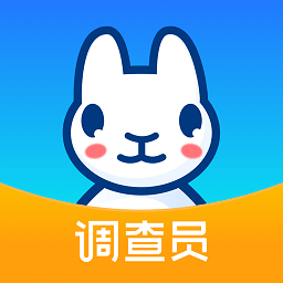 调研工厂调查员版app下载-调研工厂调查员端下载v4.3.1安卓版&苹果版