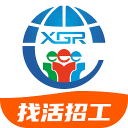 天下工人官方版下载-天下工人app下载v2.8.3安卓版&苹果版