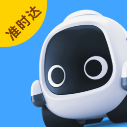 新石器准时达最新版下载-新石器准时达无人车运营平台下载v3.0.4