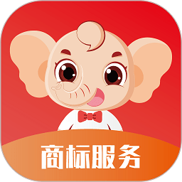 尚标商标服务平台软件下载-尚标商标服务平台app下载v1.5.4