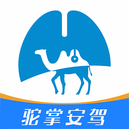驼掌安驾app下载-驼掌安驾软件下载v7.6.2
