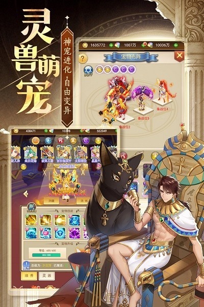忍术大作战官方下载-忍术大作战手游下载v1.0.0安卓版&苹果版_回合游戏_36397绿色下载网 _1