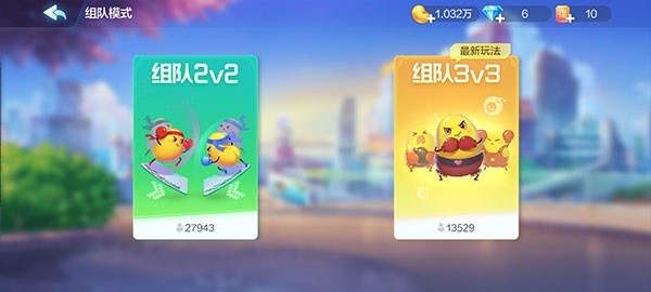 欢乐斗地主腾讯版官方下载-欢乐斗地主腾讯游戏下载v8.036.018安卓版&苹果版_手机游戏_36397绿色下载网 _6