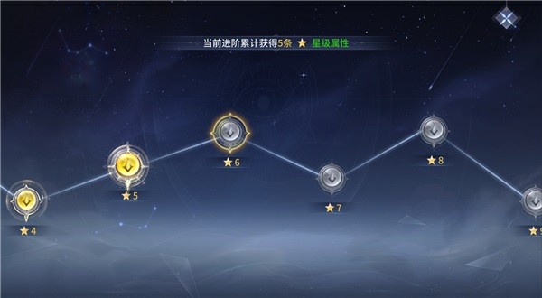 霸天纪手游官方下载-霸天纪正版手游下载v1.0.5安卓版&苹果版_仙侠游戏_36397绿色下载网 _3