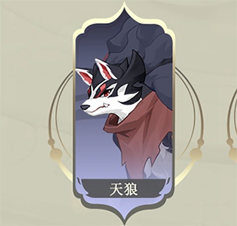 长安幻想手游官方下载-长安幻想最新版下载v2.6.1安卓版&苹果版_回合游戏_36397绿色下载网 _9