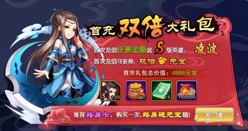 仙剑奇侠传5手游下载官方-仙剑奇侠传五手机版下载v7.1.53 安卓最新版安卓版&苹果版_仙侠游戏_36397绿色下载网 _2