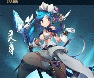飘渺寻仙曲官方版本下载-飘渺寻仙曲最新版本下载v6.6.0安卓版&苹果版_仙侠游戏_36397绿色下载网 _4