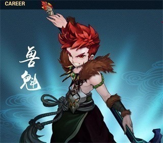 飘渺寻仙曲官方版本下载-飘渺寻仙曲最新版本下载v6.6.0安卓版&苹果版_仙侠游戏_36397绿色下载网 _5