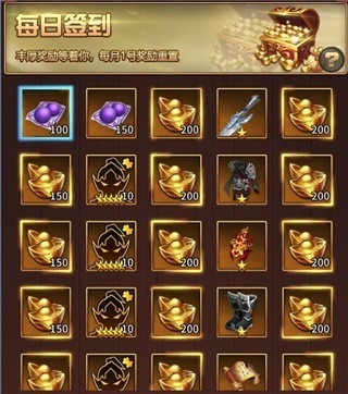 暴走师徒手游下载-暴走师徒最新版下载v2.0.16安卓版&苹果版_回合游戏_36397绿色下载网 _7