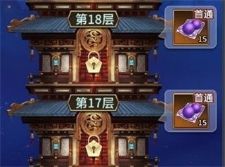 暴走师徒手游下载-暴走师徒最新版下载v2.0.16安卓版&苹果版_回合游戏_36397绿色下载网 _6