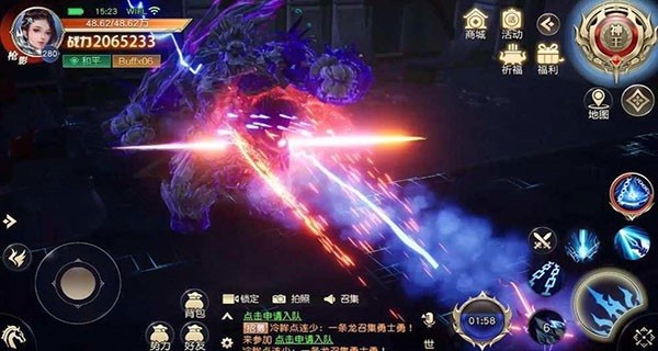 太古神王2手游官方下载-太古神王2最新版本下载v1.0.1 安卓手机版安卓版&苹果版_仙侠游戏_36397绿色下载网 _6