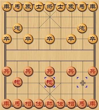 象棋游戏下载-象棋手机版下载v3.01_手机游戏_36397绿色下载网 _3