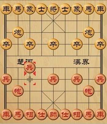 象棋游戏下载-象棋手机版下载v3.01_手机游戏_36397绿色下载网 _5