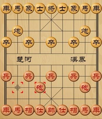 象棋游戏下载-象棋手机版下载v3.01_手机游戏_36397绿色下载网 _9