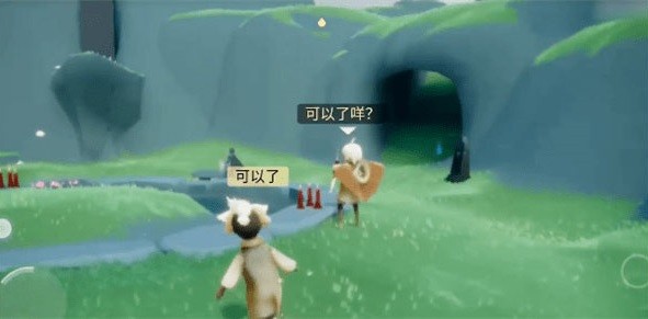 光遇网易官方下载-sky光遇网易最新版本下载v0.14.2安卓版&苹果版_冒险解谜_36397绿色下载网 _1