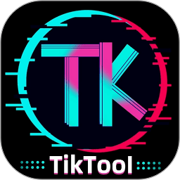 TikTool软件下载-TikTool app下载v1.8.5