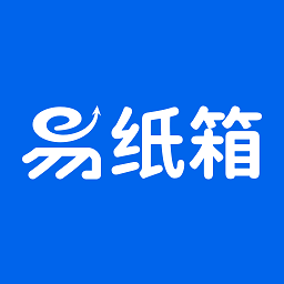 易纸箱软件下载-易纸箱app下载v1.3.0