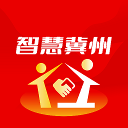 智慧冀州下载手机版-智慧冀州app下载v1.91