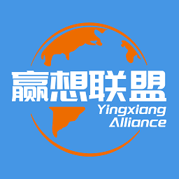 赢想联盟app下载-赢想联盟最新版下载v3.3.4