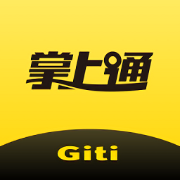 掌上通app下载安装-掌上通官方版下载v4.10.1安卓版&苹果版
