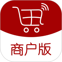 全球采购商户版手机版下载-全球采购商户版app下载v2.61安卓版&苹果版