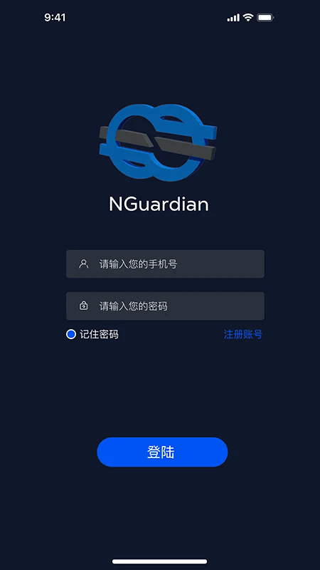 绑电虎官方版下载-绑电虎app下载v1.0.9安卓版&苹果版_商务办公_36397绿色下载网