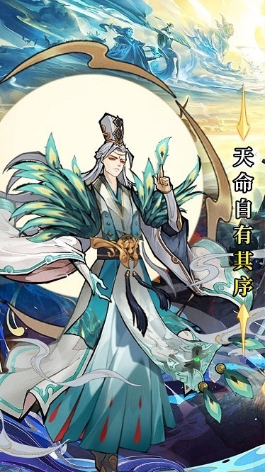 幻域战魂0.1折版下载安装-幻域战魂0.1折官方版下载v1.0安卓版&苹果版_仙侠游戏_36397绿色下载网