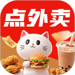 金东外卖商家端最新版下载-金东外卖商家端app下载v1.0.2安卓版&苹果版