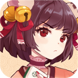 雀魂麻将国际服官方下载-雀魂麻将国际服最新版下载v3.0.6_GP安卓版&苹果版
